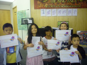 2010 Summer Bibile Class_1