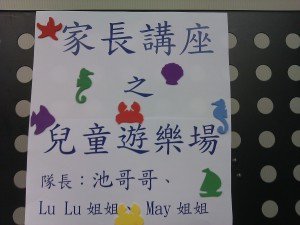 IMAG0043
