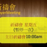 Prayer Meetings