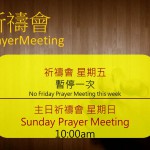 Prayer Meeting